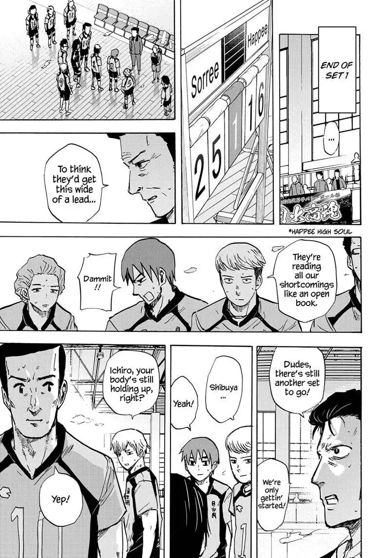 High School Family: Kokosei Kazoku Chapter 70 11